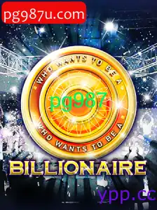 Billionaire