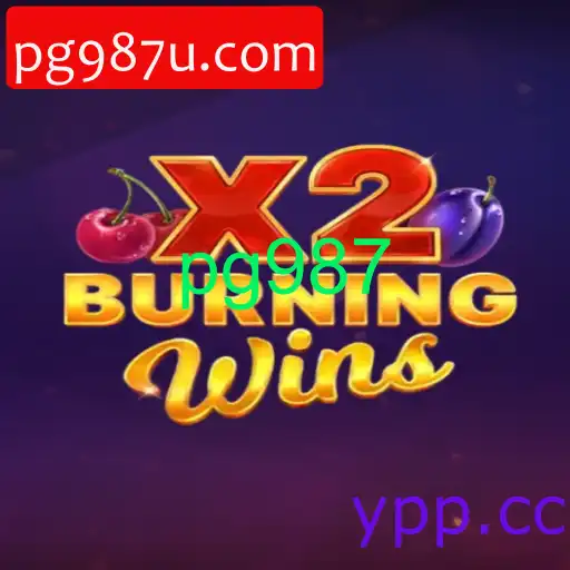 BurningWinsX2