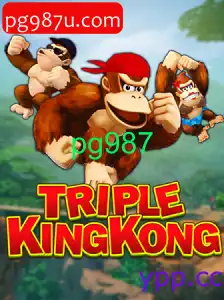 TripleKingKong